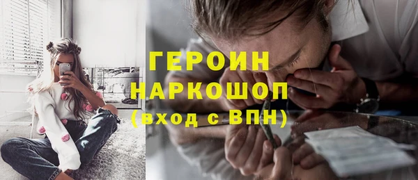 гидропоника Армянск