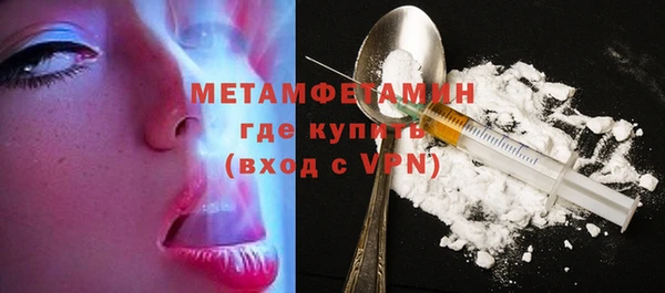 мяу мяу мука Протвино