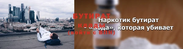 a pvp Балабаново