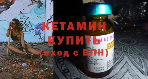jwh Баксан