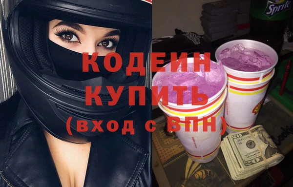 гидропоника Армянск