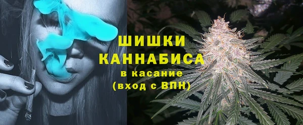 скорость mdpv Арсеньев