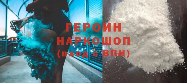 гидропоника Армянск