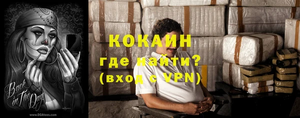 mix Покровск