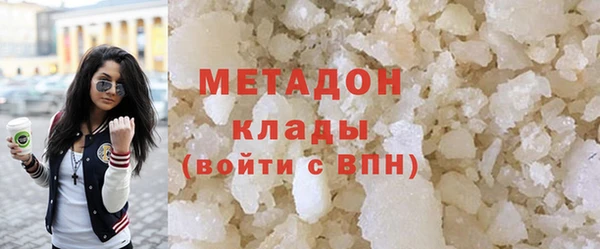гидропоника Армянск