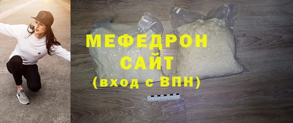 a pvp Балабаново