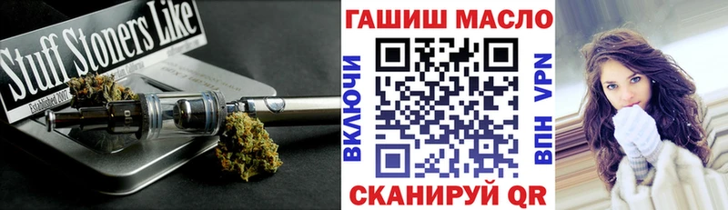 Дистиллят ТГК Wax Солнечногорск