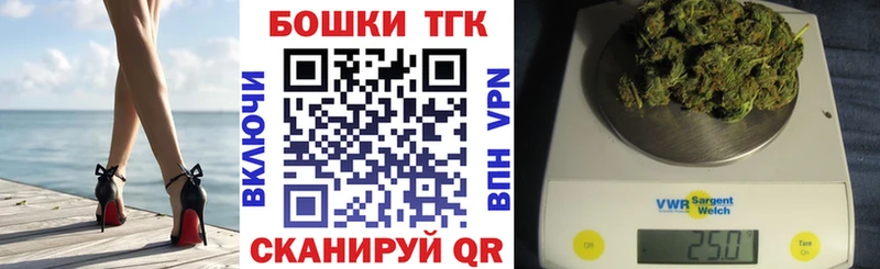 наркошоп  Солнечногорск  кракен как войти  МАРИХУАНА AK-47 
